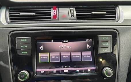 Skoda Rapid I, 2019 год, 1 140 000 рублей, 17 фотография