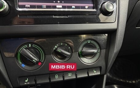 Skoda Rapid I, 2019 год, 1 140 000 рублей, 18 фотография