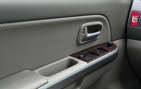 Suzuki Grand Vitara, 2008 год, 839 000 рублей, 15 фотография
