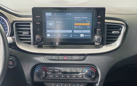 KIA XCeed I, 2020 год, 1 899 000 рублей, 16 фотография