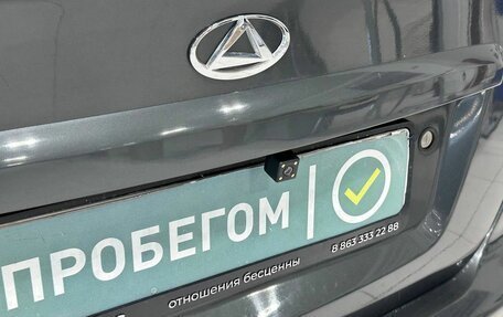 ТагАЗ Vega, 2010 год, 399 900 рублей, 12 фотография
