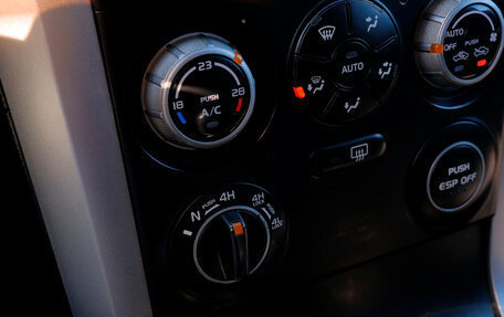 Suzuki Grand Vitara, 2007 год, 773 800 рублей, 20 фотография