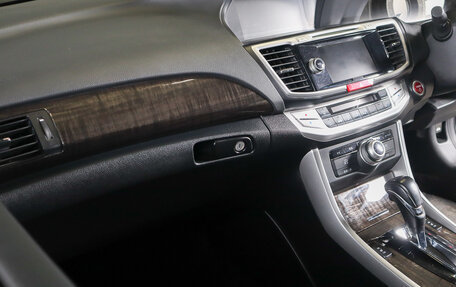 Honda Accord IX рестайлинг, 2015 год, 1 999 000 рублей, 20 фотография