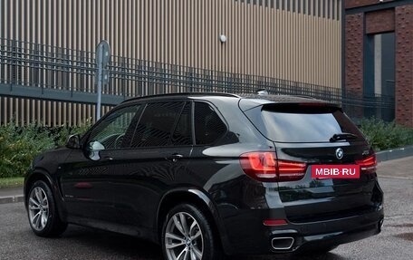 BMW X5, 2018 год, 4 850 000 рублей, 5 фотография