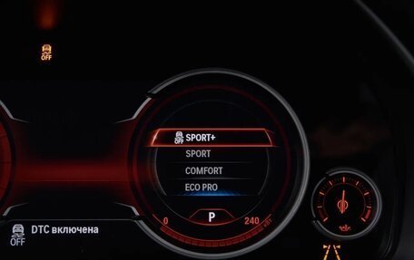 BMW X5, 2018 год, 4 850 000 рублей, 29 фотография
