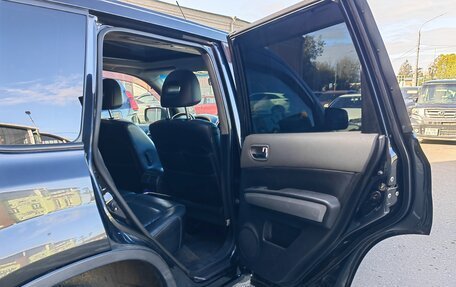 Nissan X-Trail, 2007 год, 640 000 рублей, 5 фотография