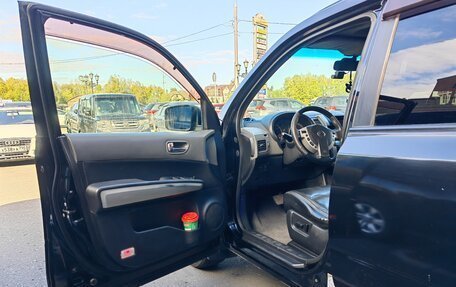 Nissan X-Trail, 2007 год, 640 000 рублей, 10 фотография