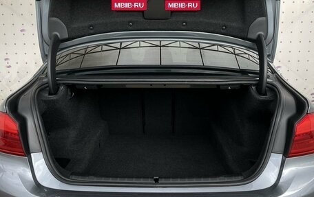 BMW 5 серия, 2020 год, 3 640 000 рублей, 7 фотография