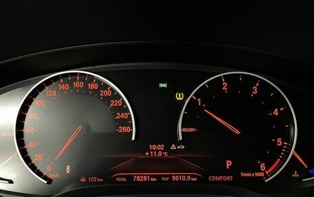 BMW 5 серия, 2020 год, 3 640 000 рублей, 14 фотография