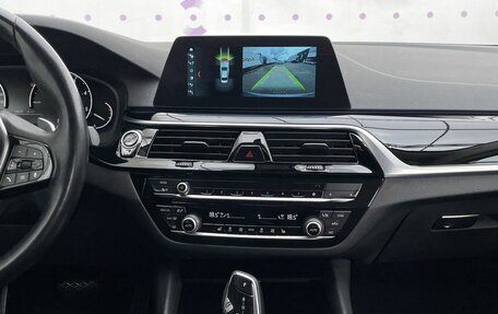 BMW 5 серия, 2020 год, 3 640 000 рублей, 16 фотография