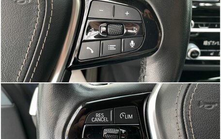 BMW 5 серия, 2020 год, 3 640 000 рублей, 19 фотография