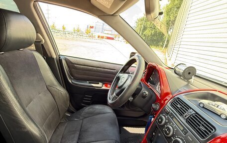 Lexus IS II рестайлинг 2, 2000 год, 960 000 рублей, 24 фотография