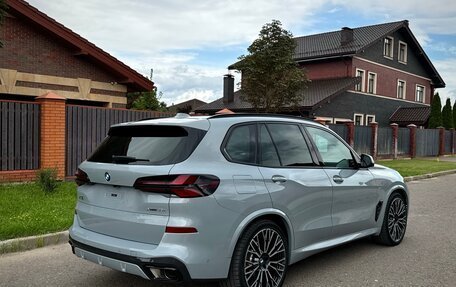 BMW X5, 2024 год, 13 250 000 рублей, 4 фотография