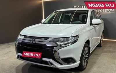 Mitsubishi Outlander III рестайлинг 3, 2022 год, 2 400 000 рублей, 1 фотография