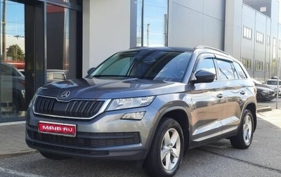Skoda Kodiaq I, 2019 год, 2 290 000 рублей, 1 фотография