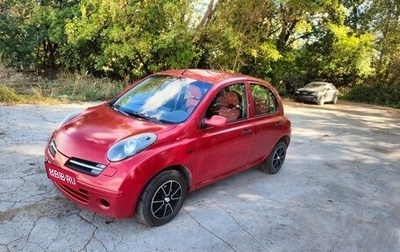 Nissan Micra III, 2007 год, 450 000 рублей, 1 фотография
