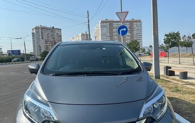 Nissan Note II рестайлинг, 2020 год, 1 200 000 рублей, 1 фотография