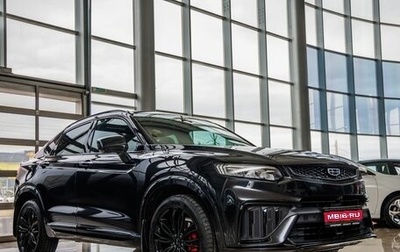 Geely Tugella FY11, 2023 год, 3 148 000 рублей, 1 фотография