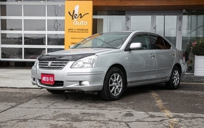 Toyota Premio, 2005 год, 737 000 рублей, 1 фотография