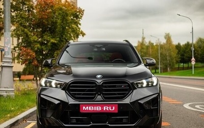 BMW X5 M, 2025 год, 22 500 000 рублей, 1 фотография