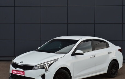 KIA Rio IV, 2020 год, 1 450 000 рублей, 1 фотография