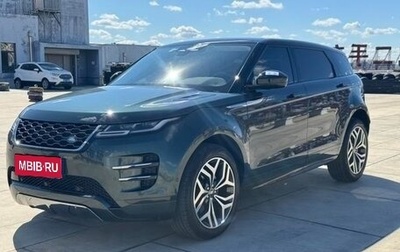 Land Rover Range Rover Evoque II, 2022 год, 3 000 000 рублей, 1 фотография