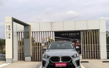 BMW X2, 2025 год, 3 546 000 рублей, 1 фотография