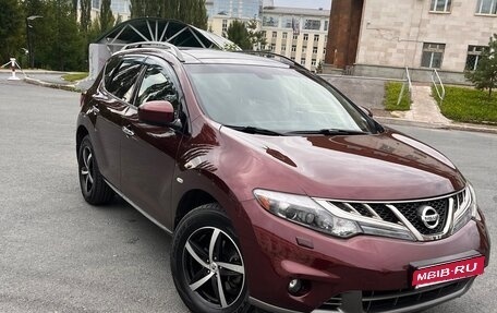 Nissan Murano, 2013 год, 1 560 000 рублей, 1 фотография