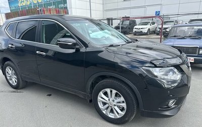 Nissan X-Trail, 2016 год, 1 730 000 рублей, 1 фотография