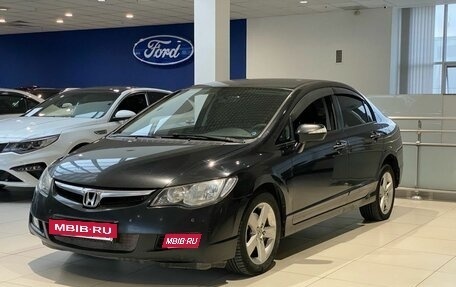 Honda Civic VIII, 2008 год, 850 000 рублей, 1 фотография