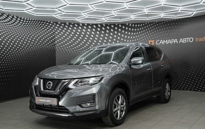 Nissan X-Trail, 2019 год, 2 200 000 рублей, 1 фотография