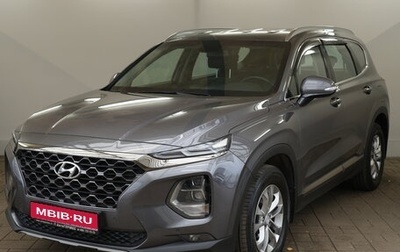 Hyundai Santa Fe IV, 2019 год, 3 123 000 рублей, 1 фотография