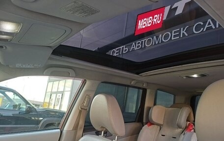 Subaru Forester, 2008 год, 1 600 000 рублей, 5 фотография