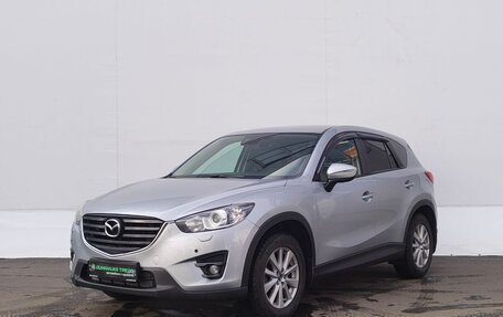 Mazda CX-5 II, 2016 год, 1 670 000 рублей, 1 фотография