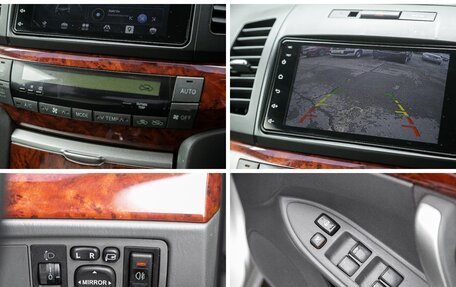 Toyota Premio, 2005 год, 737 000 рублей, 20 фотография