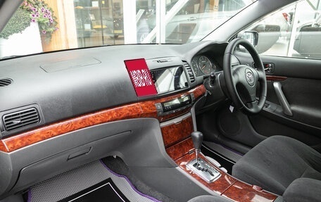 Toyota Premio, 2005 год, 737 000 рублей, 18 фотография