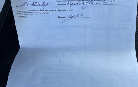 Lexus RX II рестайлинг, 2008 год, 1 550 000 рублей, 23 фотография