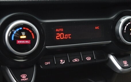 KIA Rio IV, 2020 год, 1 450 000 рублей, 12 фотография