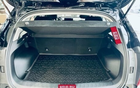 Haval Jolion, 2025 год, 2 399 000 рублей, 11 фотография