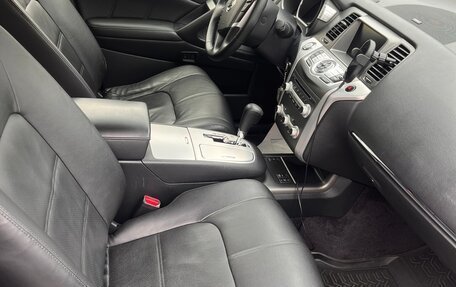 Nissan Murano, 2013 год, 1 560 000 рублей, 8 фотография