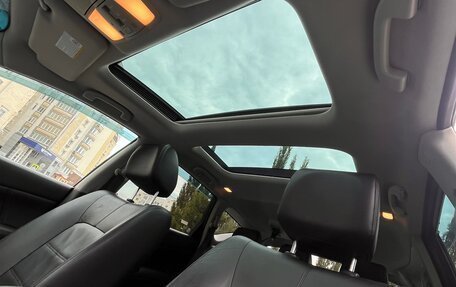 Nissan Murano, 2013 год, 1 560 000 рублей, 11 фотография