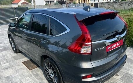 Honda CR-V IV, 2017 год, 2 040 000 рублей, 7 фотография