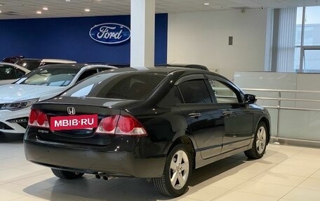 Honda Civic VIII, 2008 год, 850 000 рублей, 6 фотография