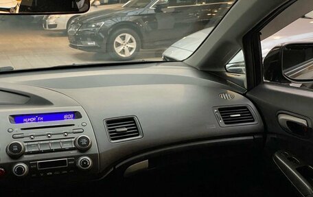Honda Civic VIII, 2008 год, 850 000 рублей, 10 фотография