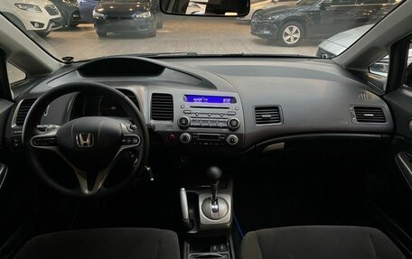 Honda Civic VIII, 2008 год, 850 000 рублей, 9 фотография