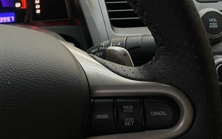 Honda Civic VIII, 2008 год, 850 000 рублей, 15 фотография