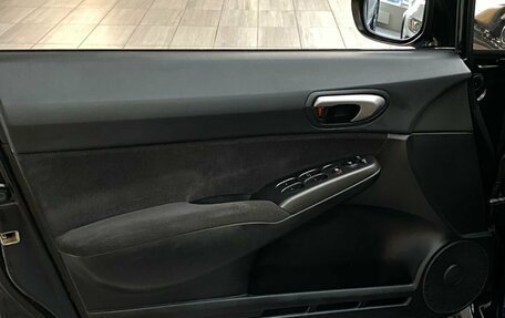 Honda Civic VIII, 2008 год, 850 000 рублей, 21 фотография