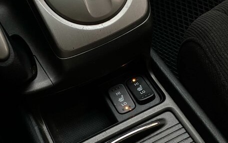 Honda Civic VIII, 2008 год, 850 000 рублей, 18 фотография