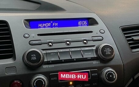 Honda Civic VIII, 2008 год, 850 000 рублей, 16 фотография