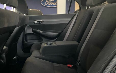 Honda Civic VIII, 2008 год, 850 000 рублей, 23 фотография